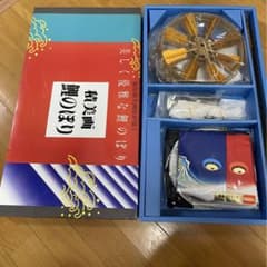 m84911656422_1.jpg?1710488838