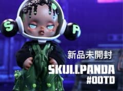 POPMART SKULLPANDA OOTD GreenFieldビッグサイズ - メルカリ