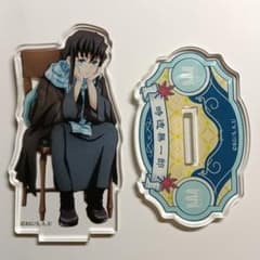 鬼滅の刃 AGF 2023 アクリルスタンド 時透無一郎 - メルカリ