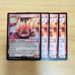 猛火のボム Blazing Bomb 英語版 4枚 Foil含 MTG FF - メルカリ
