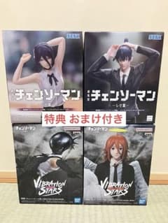 チェンソーマン フィギュア4点セット レゼ ボム アキ 天使の悪魔