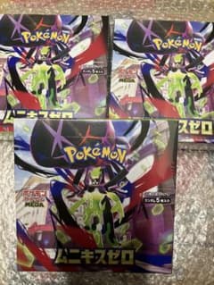 未開封シュリンク付き ムニキスゼロ×3box ポケモンカード - メルカリ