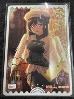ラブライブ！カードゲーム ラブカ 三船栞子 SECE - メルカリ