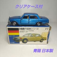 m85761315916_1.jpg?1722348100