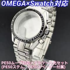 m85637419375_1.jpg?1757993307