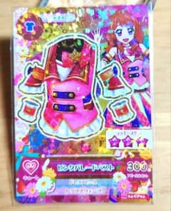 美品！アイカツ ピンクパレードベスト 貴重アニメ柄 - メルカリ
