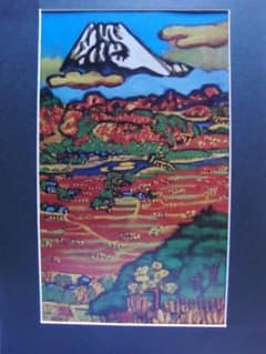 梅原 龍三郎、【天地鍾秀】、年代物、希少画集画、状態良好、新品高級