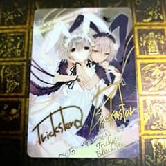 バトスピ メモリアルレコード ブロマイド風メタリックカード
