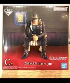 未開封 ジョジョの奇妙な冒険 一番くじ C賞 空条承太郎 - メルカリ
