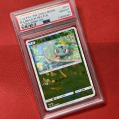 PSA10☆ フシギダネ 001/150 ミラー ポケモンカード - メルカリ