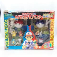 当時物 ポケットモンスター モンスターコレクションセットDX TOMY