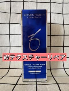 新品未開封 ZO SKIN ゼオスキン Wテクスチャーリペア 50ml p - メルカリ