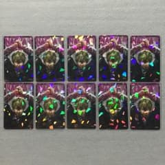 呪術廻戦 禪院直哉 応募者全員サービス クリアカード 10枚セット