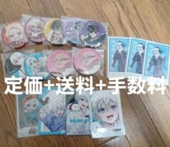 ドズル社 缶バッジ おんりー ぼんじゅうる おおはらmen おらふくん