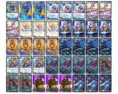 翌日発送 ドロマー邪眼帝 デッキ スリーブ付き - メルカリ