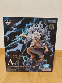 一番くじ ワンピースEX 悪魔を宿す者達 A賞 ルフィギア5 魂豪示像