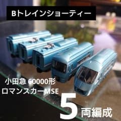 m86641218003_1.jpg?1711700791
