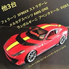 m86651479544_1.jpg?1744173784