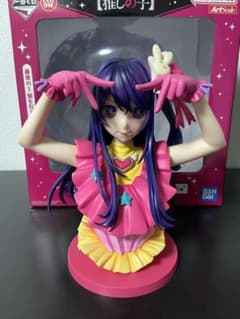 一番くじ 推しの子 ラストワン賞 星野アイ アートスケールフィギュア