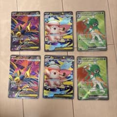 ポケモンカードセット ムニキスゼロ SR6枚セット - メルカリ