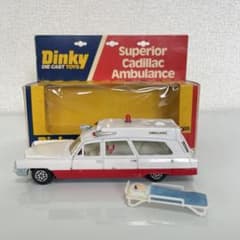 Dinky o.288 Superior Cadillac Ambulance - メルカリ