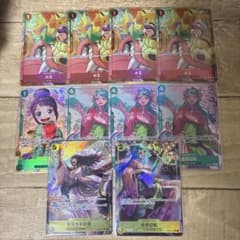 ワノ国 パラレル10枚セット 光月日和 光月モモの助 お玉 - メルカリ