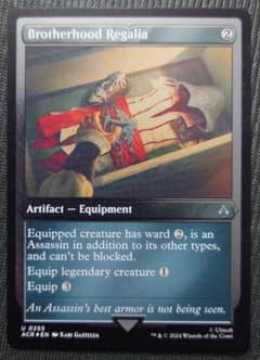 m87326677441_1.jpg?1720738003