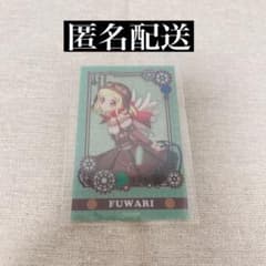 ここ様 リクエスト 2点 まとめ商品 - メルカリ