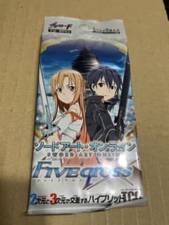 ファイブクロス ソードアート・オンライン 新品未開封 1パック カード