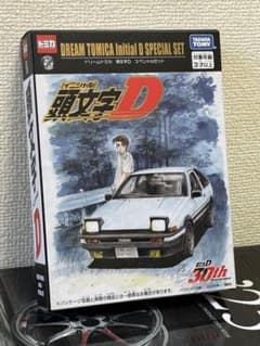 トミカ 1/64 頭文字D 30周年 アジア限定セット AE86 - メルカリ