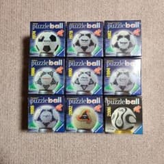 新品未開封】adidas W杯 サッカーボール 3D パズル 9個 ラック付