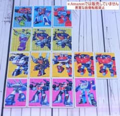 昭和 レトロ トランスフォーマー メンコ 角面子 15枚 - メルカリ