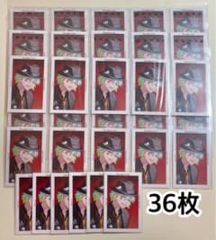 ParadoxLive パラライ 獄Luck 御子柴賢太 Gプリ 4周年 36点 - メルカリ
