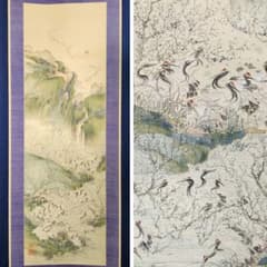 梅林千羽鶴図】和田華岳 2618 広島画壇 掛け軸 祝時 肉筆 - メルカリ