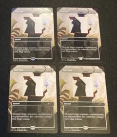 MTG 英語版 失せろ Get Lost ボーダーレス プロモ 4枚セット - メルカリ