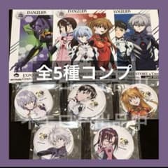 大阪 関西万博 アニメイト 限定 エヴァンゲリオン 缶バッジ 全5種