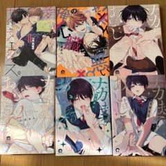 3/15まで！BL本まとめ売り - メルカリ