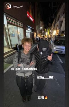BAD WAY 迷彩グレー ジップアップパーカー ケンタウロス健太さん着用
