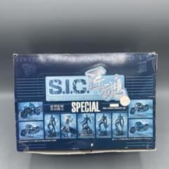 未開封 9点セット S.I.C 匠魂 SPECIAL 箱傷み - メルカリ