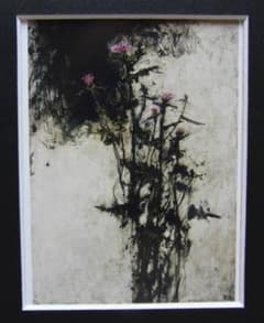 栗原 一郎、「薊」、希少画集・額装画、日本製・新品額縁にて額装致し