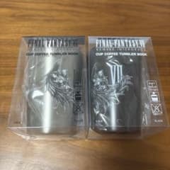 FF7 リメイク タンブラー ブラック／シルバー カップコーヒー