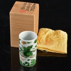 茶道具 三浦篤造 色絵緑彩 鴛鴦文 茶巾筒 共布共箱 V R5562 - メルカリ