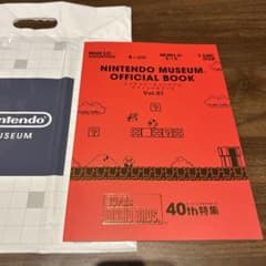 m88514772572_1.jpg?1760790571