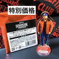 組立済み】ストレンジャーシングス ホッパー アクリルスタンド ST5