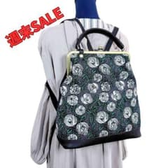 週末SALE】ミナペルホネン/2025rosyロージィーネイビー/がま口リュッ