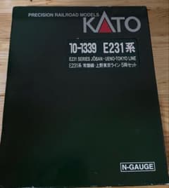 ジャンク品] KATO JR東日本 E231系 常磐線 5両10-1339 - メルカリ