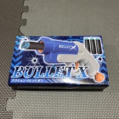 アクションバレットガン BULLET Ⅹ - メルカリ