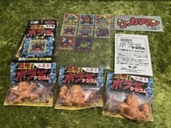 CURE 恐怖のホラーシール ウッカリマン 当選品 消しゴム フィギュア