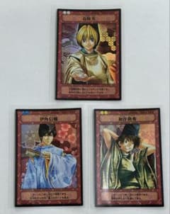 ヒカルの碁 トレーディングカード 限定品 プロモ - メルカリ