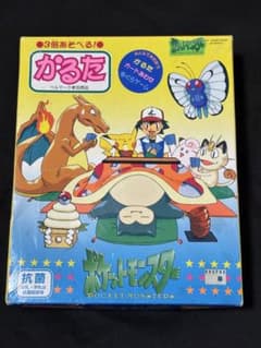 希少品 ポケットモンスター 初期 レトロ 3倍あそべるかるた - メルカリ